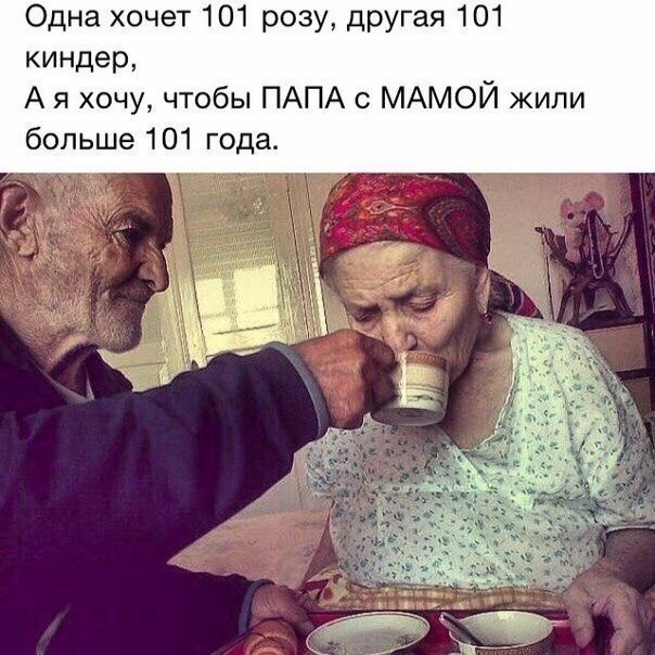   -  ,  -  - 11  2017  05:09