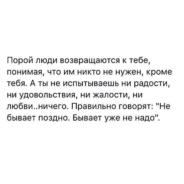  | ,  - 19  2017  14:02