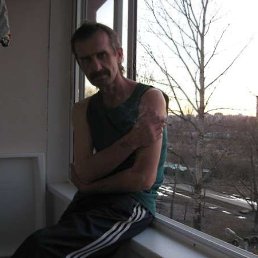 ������, ��������, 54 ����