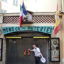  , -, 39  -  27  2017   Monaco (Monaco)