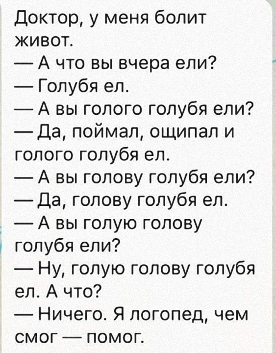   - 13  2017  14:11
