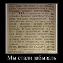 ���� �����, �������, 44 ���� - ��������� 15 ������� 2017 � ������ ���� ����������