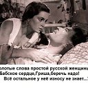 ���� �������, ������ - ��������� 17 ������ 2017 � ������ ���� ����������
