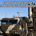 ���� �������, ������-���, 63 ���� - ��������� 30 ��� 2017 � ������ �������,����� � �����!�