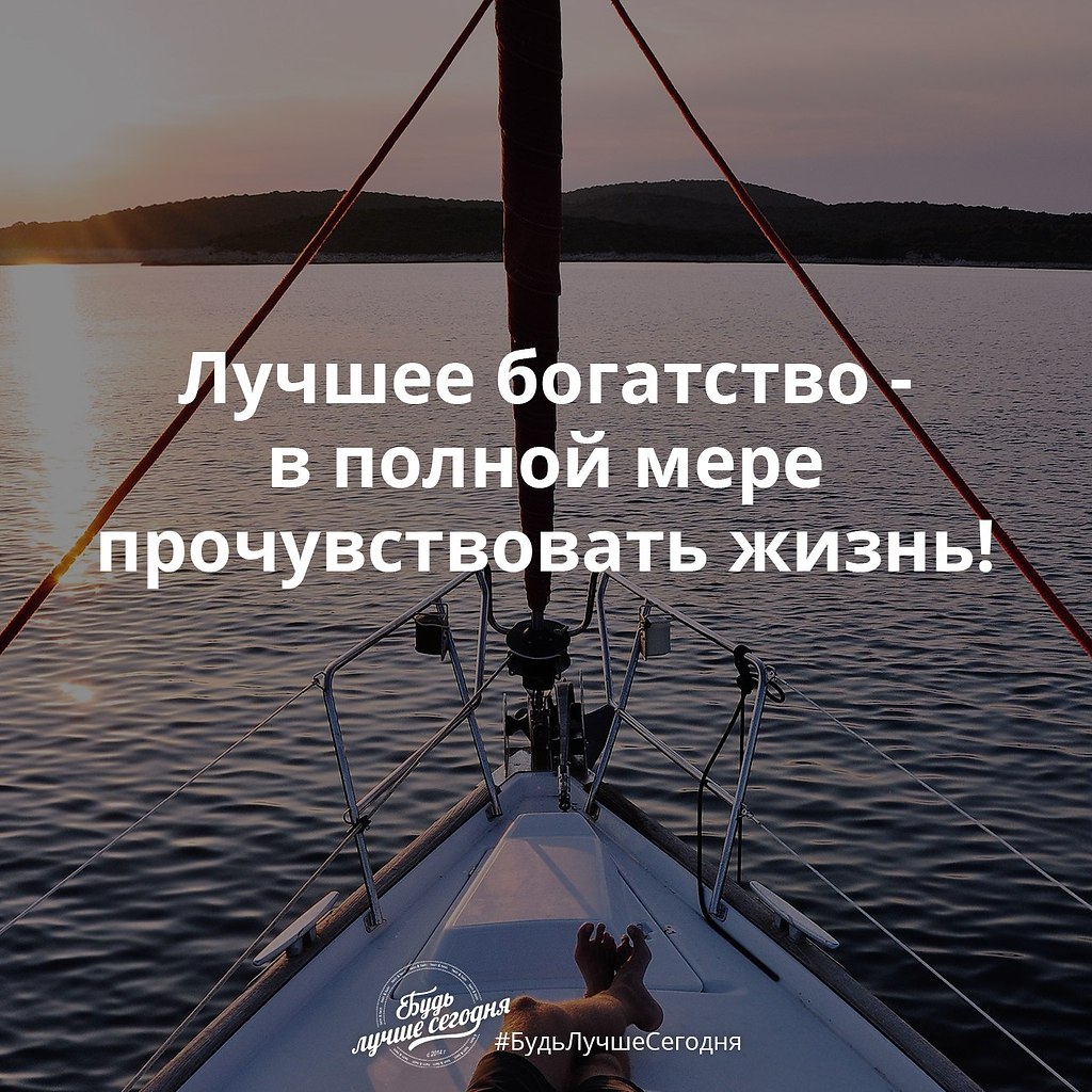 Financial Freedom - 20 августа 2017 в 18:08