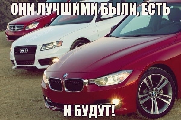  | BMW - 16  2017  21:53