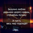 ���� ��������, �����-��������� - ��������� 11 ������ 2017 � ������ ������ ��������