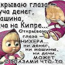 ���� �������, ������, 64 ���� - ��������� 28 ���� 2017 � ������ ������ ��������
