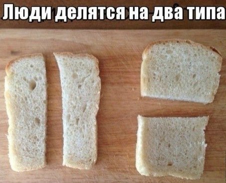Смейся до слёз :D - 13 июня 2017 в 11:06