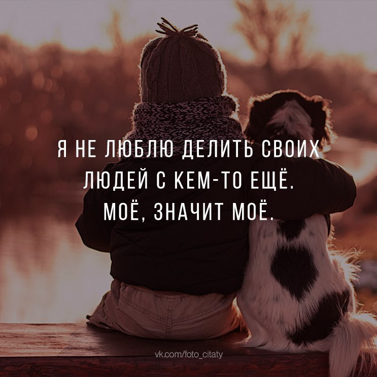 About different ! - 14  2017  23:53