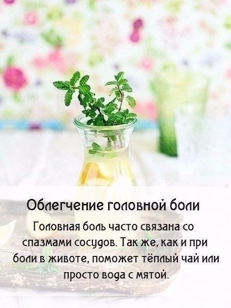 -:  .#@ican