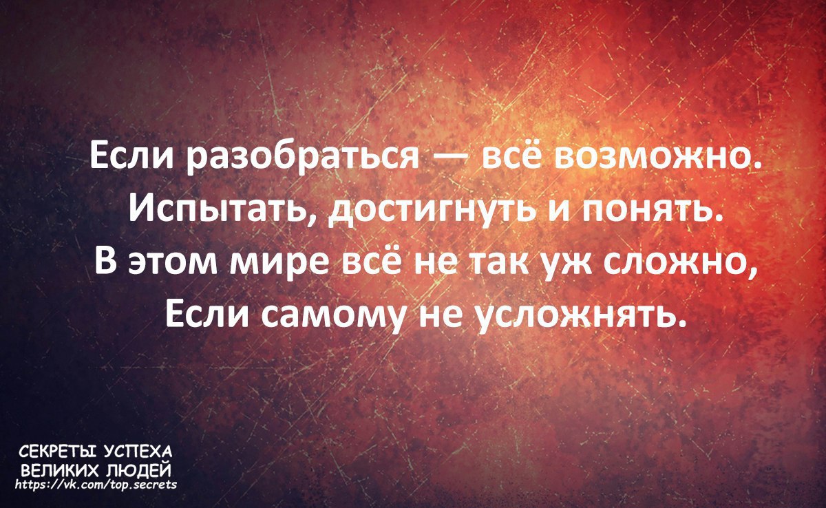     - 2  2017  18:12