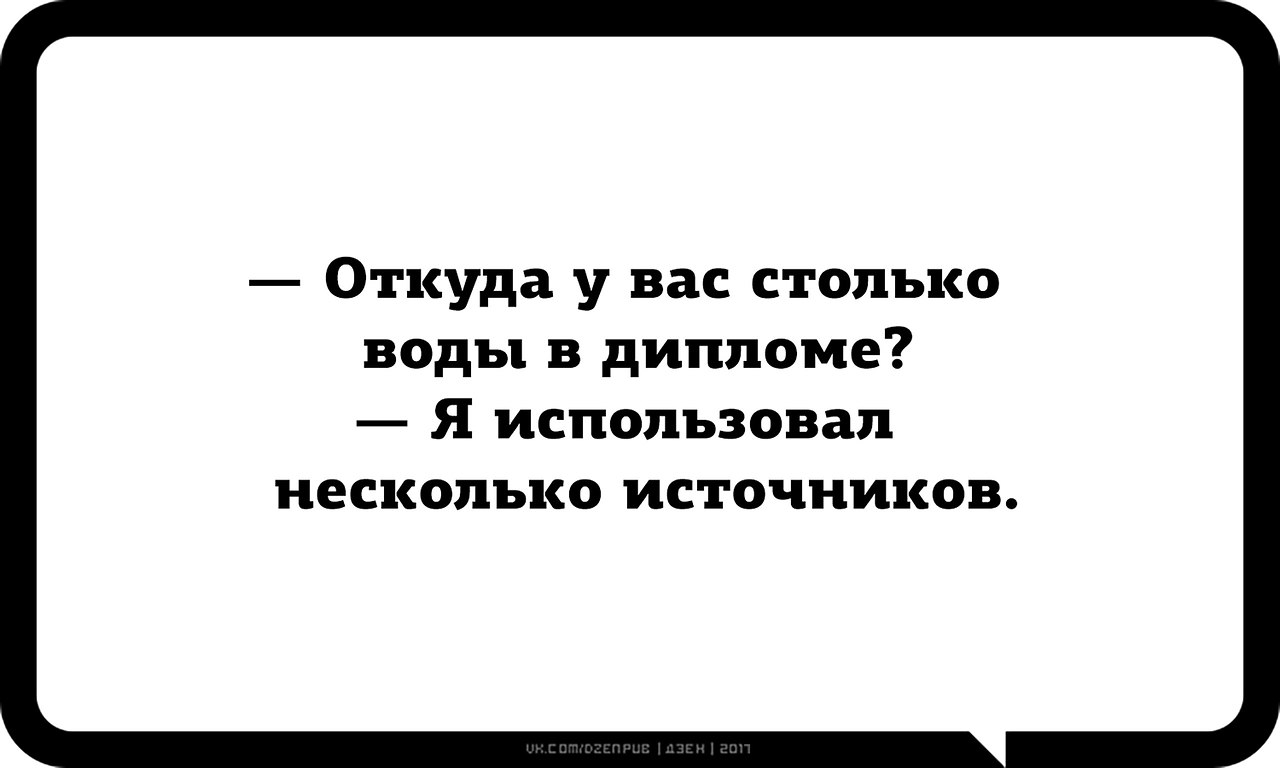  - 11  2017  07:06
