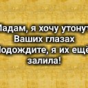  , , 64  -  13  2017    