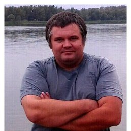 �����, 46 ���, ������