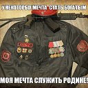  , -, 62  -  8  2017     !