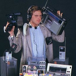 Lexx, �����, 43 ����