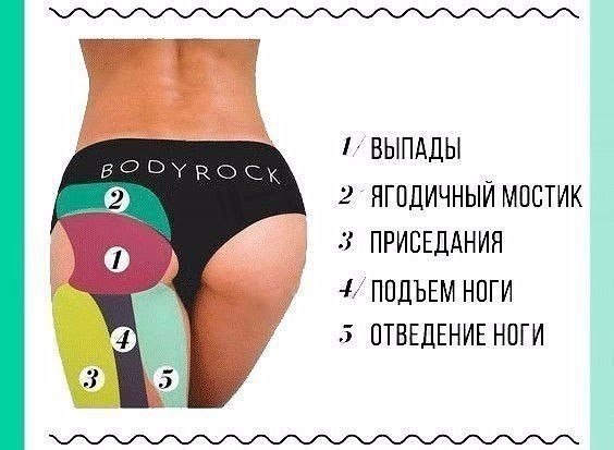 -? ,    ! #@rules4life