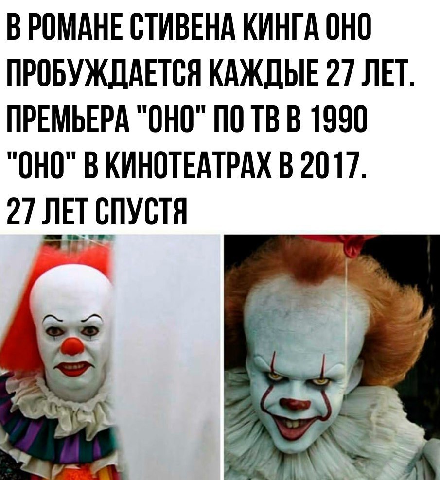   - 6  2017  18:59