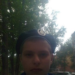 ���� ����, ����������, 29 ��� - ��������� 13 �������� 2017