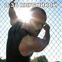 ���� Roman, ��������, 37 ��� - ��������� 19 ������� 2017 � ������ ������ ��������