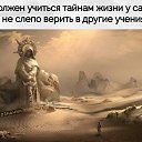 ���� Nik, ������, 56 ��� - ��������� 30 ������� 2017 � ������ ������ ��������
