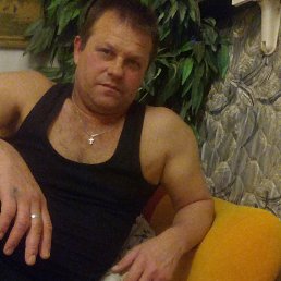 ���������, ���������, 54 ����