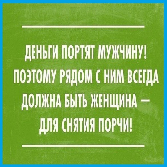   - 8  2017  15:53