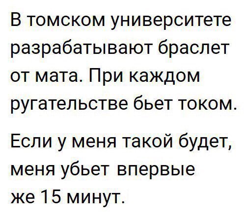Comedy Club - 13  2017  07:12