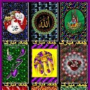  Kamal, , 59  -  28  2017   