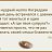 ���� Alazorna, ������, 57 ��� - ��������� 10 ������ 2017