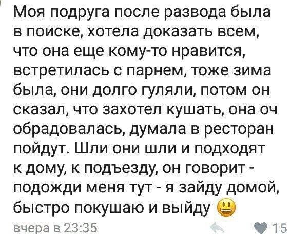    - 3  2017  15:14