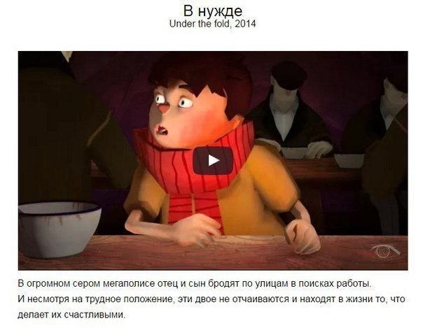    ,      . - 6
