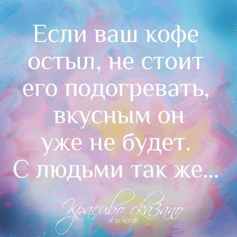 .....