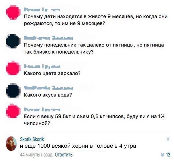    - 4  2017  00:01