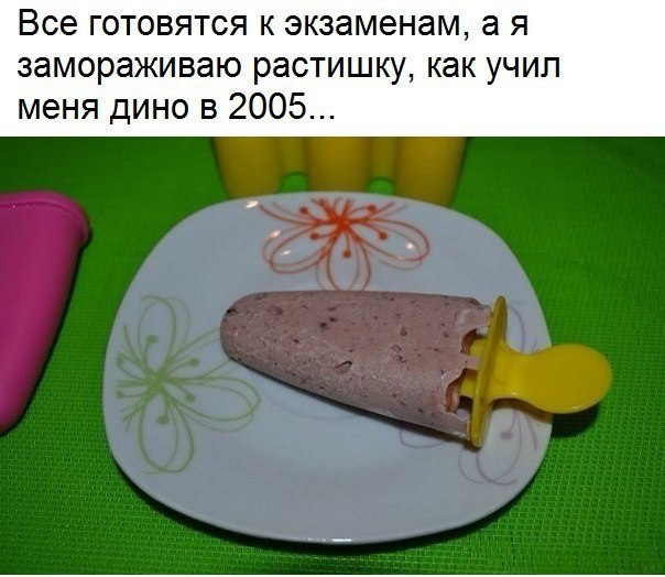  - 1  2017  00:33