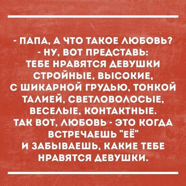  - 1  2017  04:05