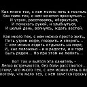 ���� ����, ������, 44 ���� - ��������� 27 ������� 2017