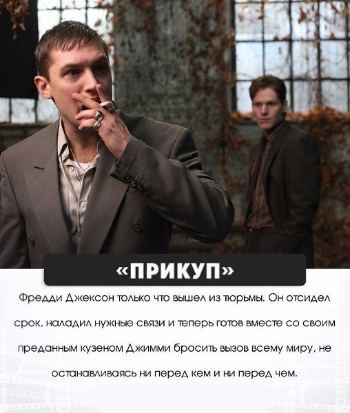 9 мини-сериалов, от которых невозможно оторваться. #кино@rules4life - 7