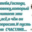 ���� �����, ������, 64 ���� - ��������� 9 �������� 2017 � ������ ���� ����������