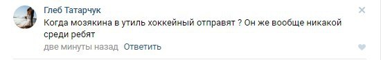  ,  ?