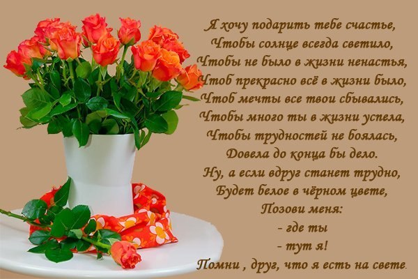����� - 27 ��� 2017 � 14:26