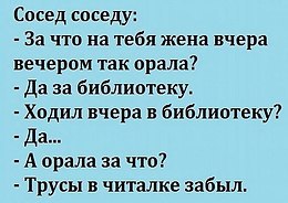      - 16  2017  06:34