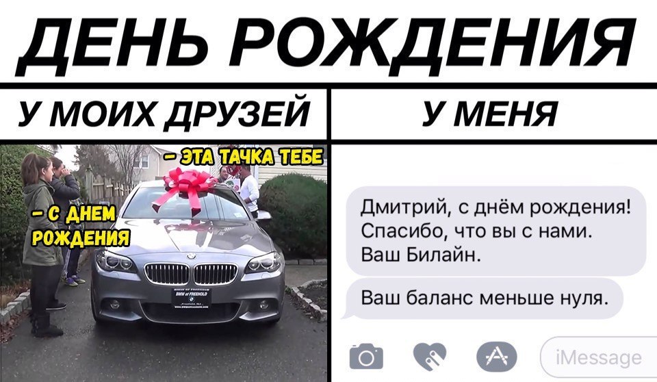   - 9  2017  03:26