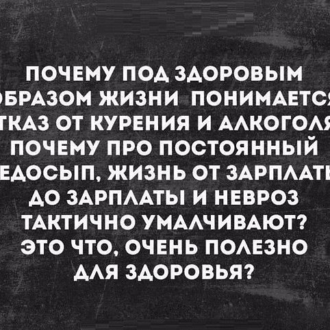   - 16  2017  23:30