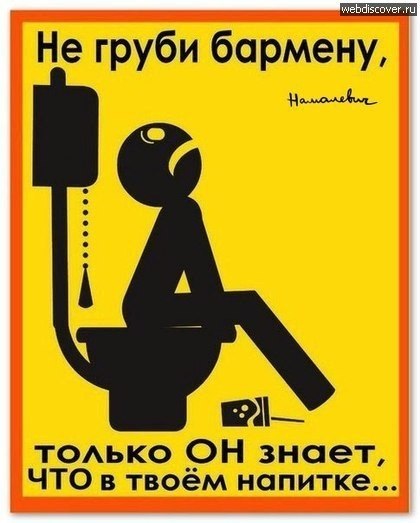 �� ����� �������! #���� #�������_������
