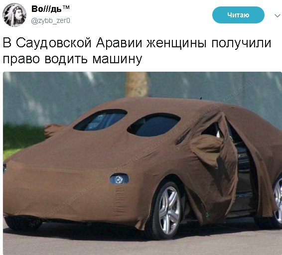   - 30  2017  12:40