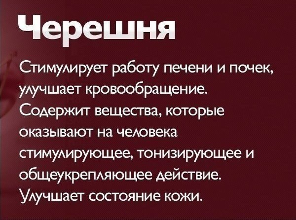    - 14  2017  19:54 - 10