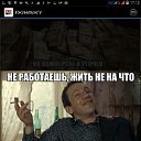  Uyri, , 67  -  23  2017    