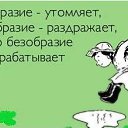  , , 50  -  14  2017    